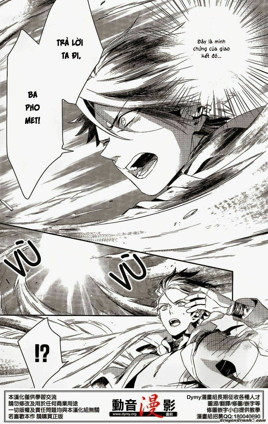 phong ấn triệu hồi ác quỷ dantalion chapter 58 7