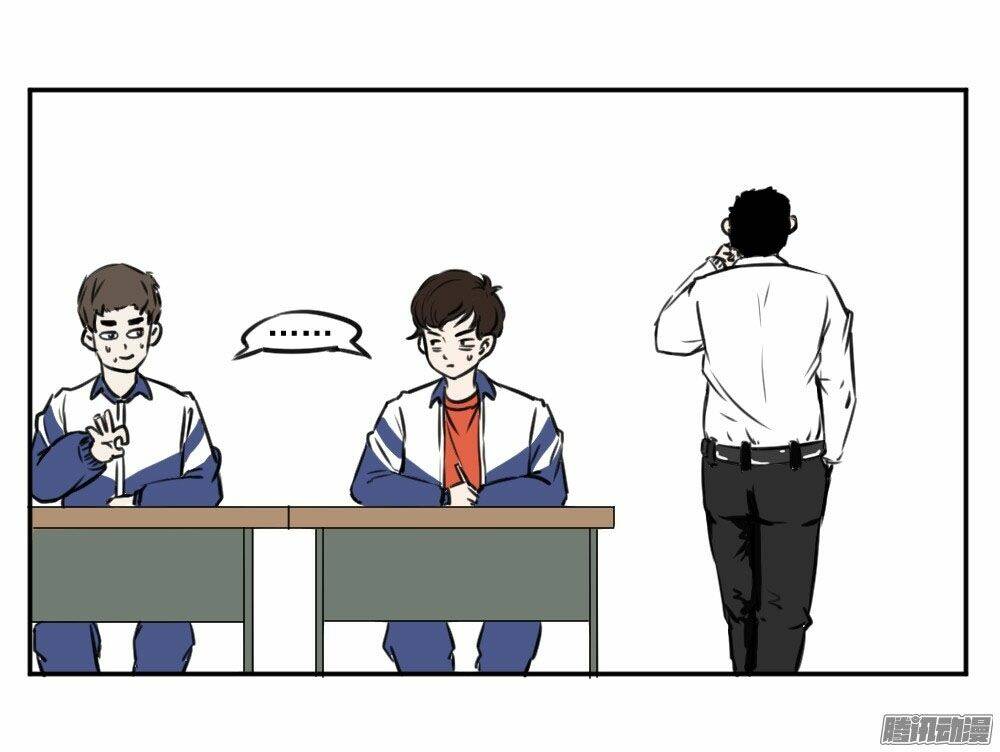 để tui yên ổn trưởng thành coi! chapter 27 56