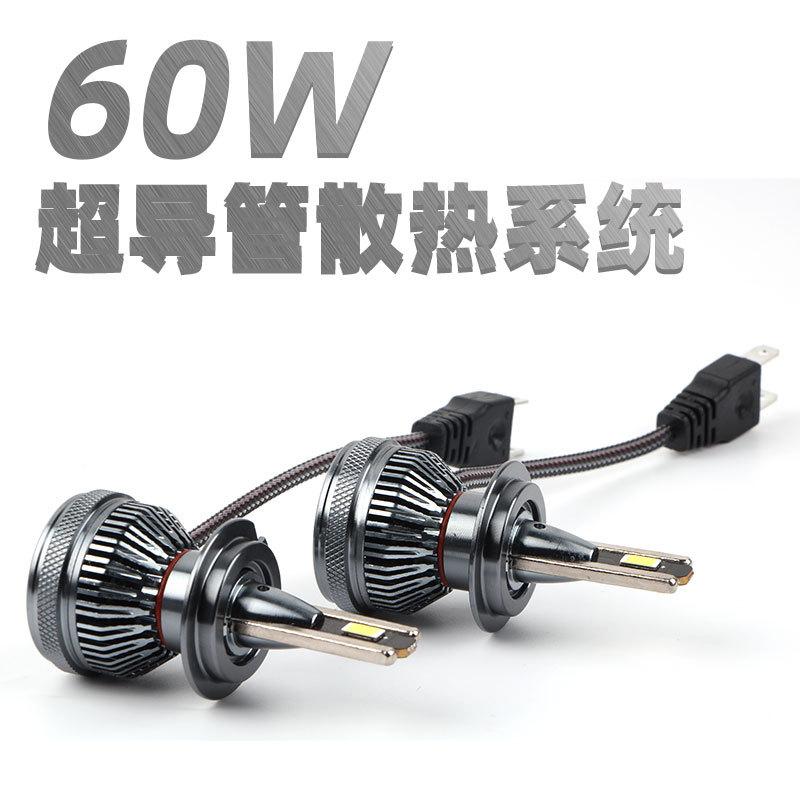 Giao Hàng Nhanh Xe Tải X1 Đèn Pha LED Xe Tải Siêu Sáng 60W Bóng Đèn 24V H1H4H790059012 Đèn LED Xe Tải Công Suất Cao
