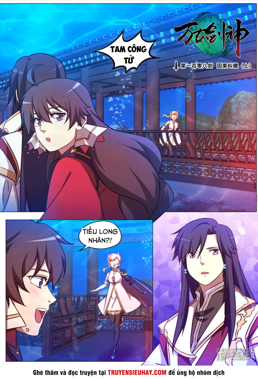 vạn cổ kiếm thần chapter 108 1