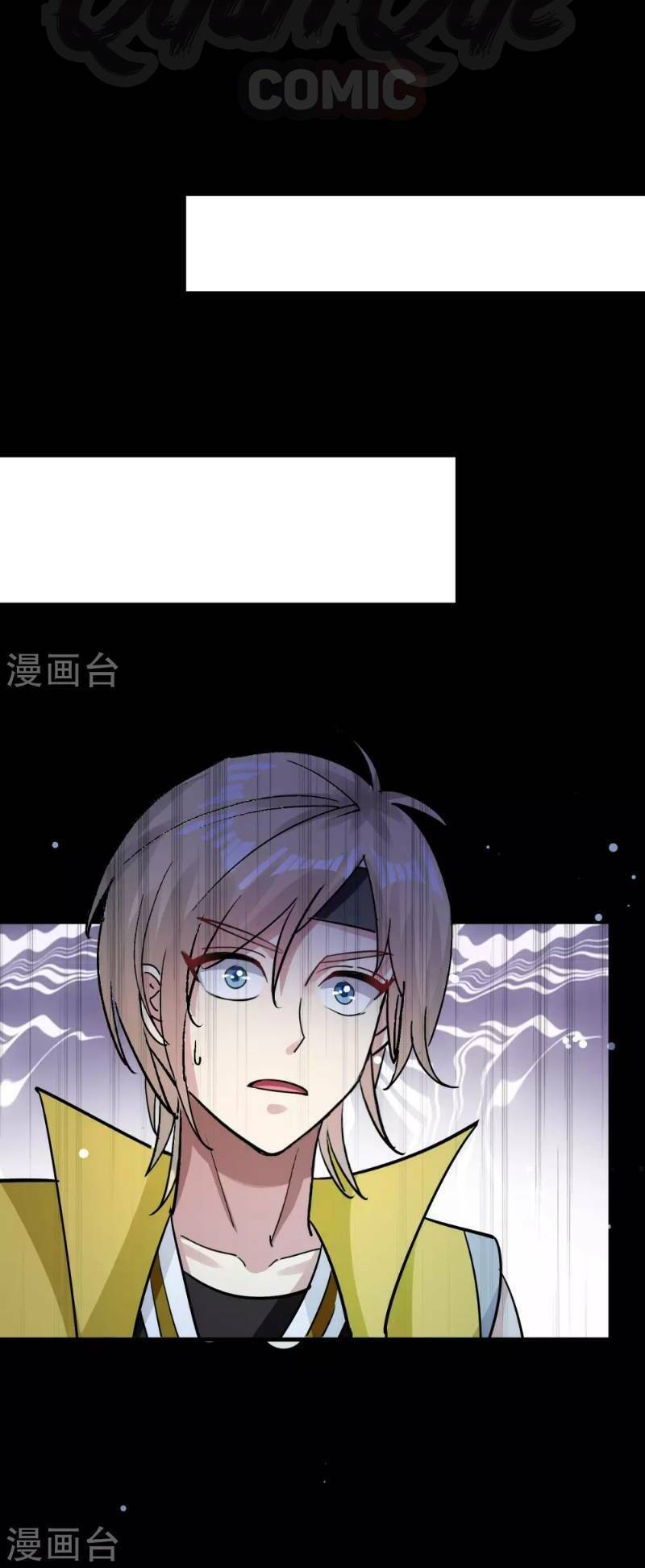 vạn giới tiên vương chapter 39 12