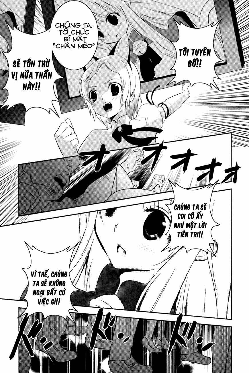 asobi ni iku yo! chapter 12 9