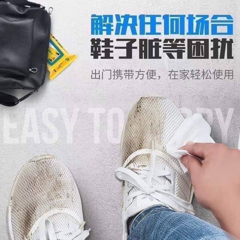 Giấy lau giày Sneaker gói 30 tờ túi, khăn lau sạch giày túi màu vàng