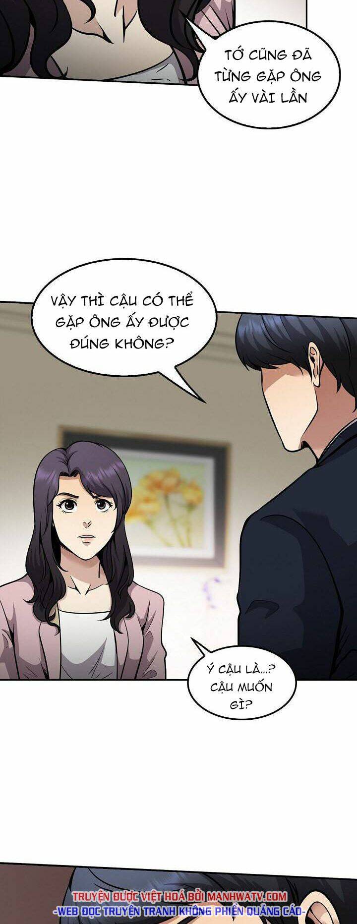 điều tra viên chuyển sinh chapter 118 37