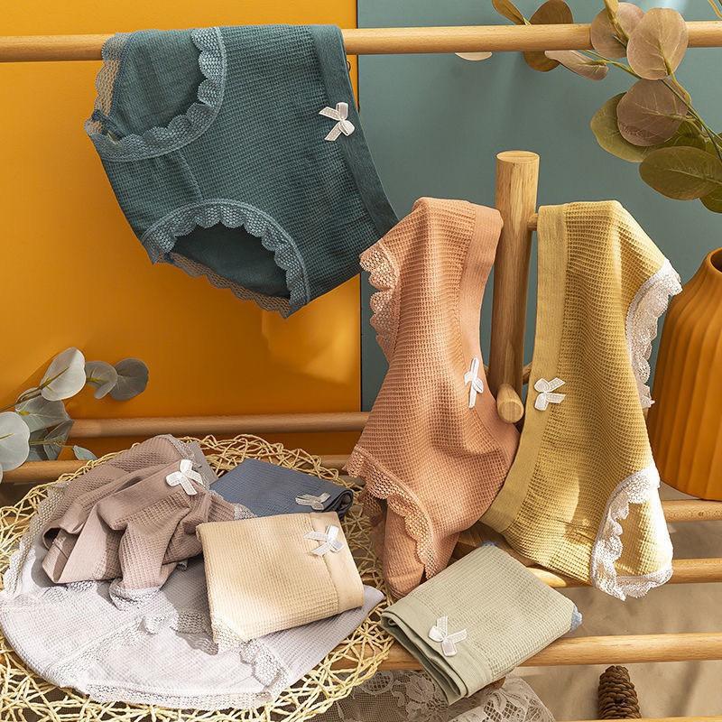Quần Lót Cotton Thông Hơi Sợi Tre Cao Cấp 3312