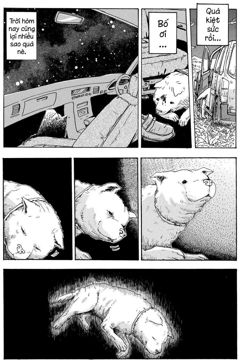 hoshi mamoru inu chapter 4 20