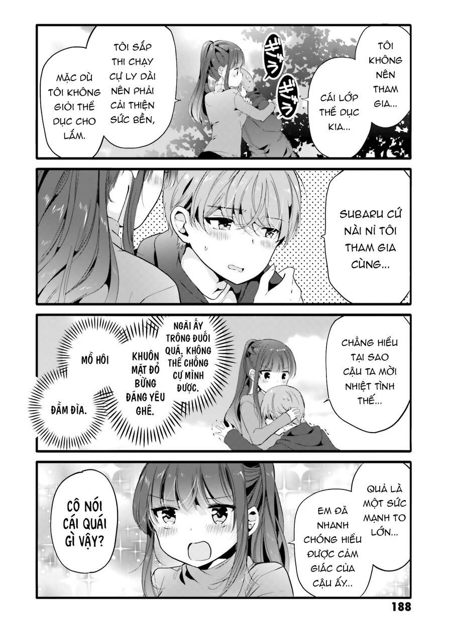 uchi no hentai maid ni osowareteru chapter 79.5 2