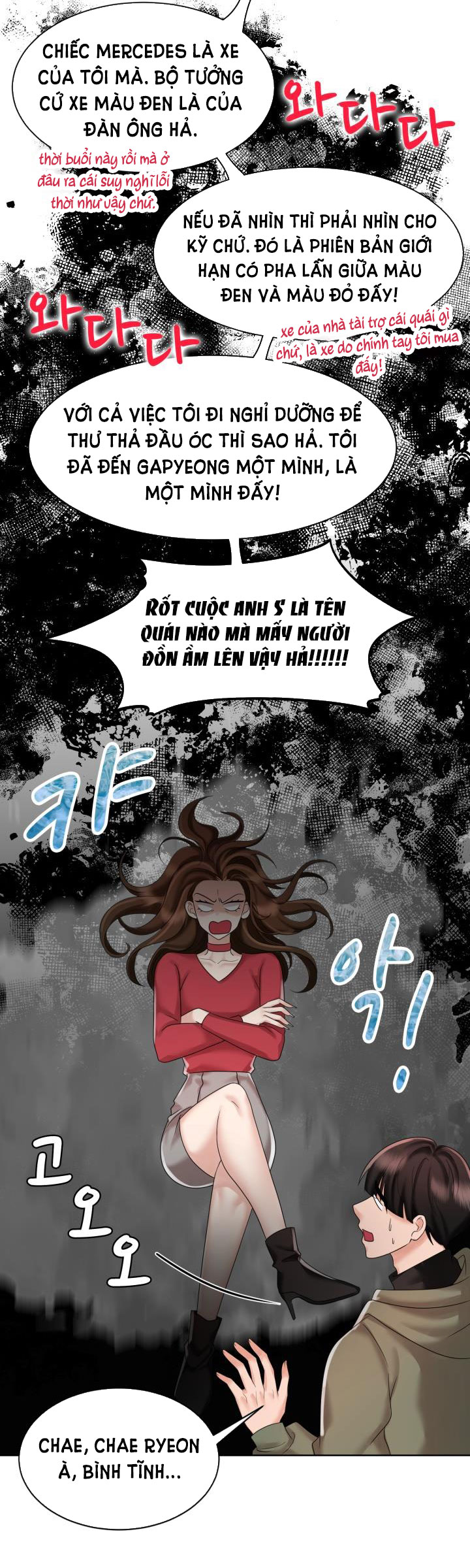 [18+] vì điên nên kết hôn chapter 19.1 16