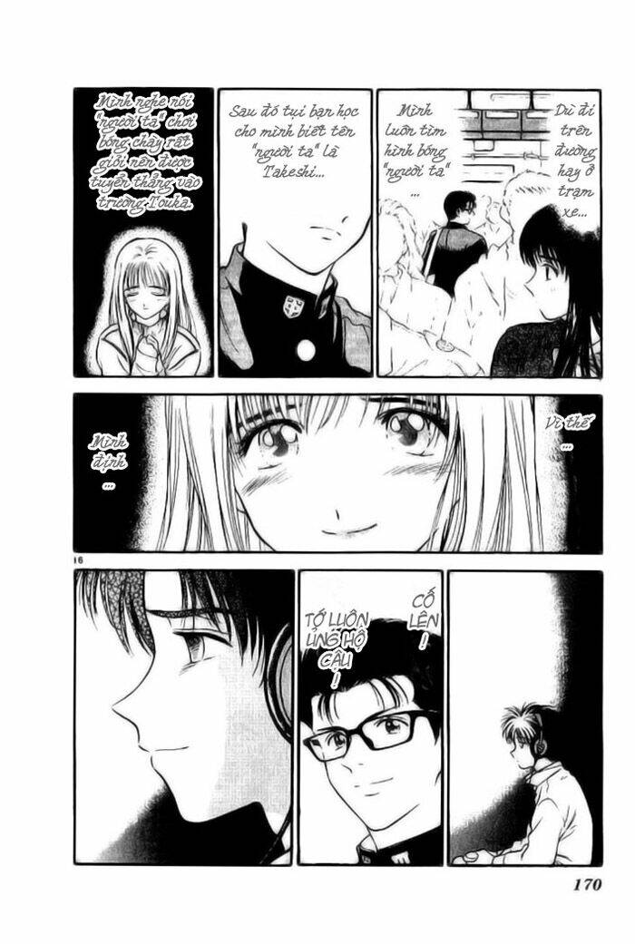 salad days chapter 2 16