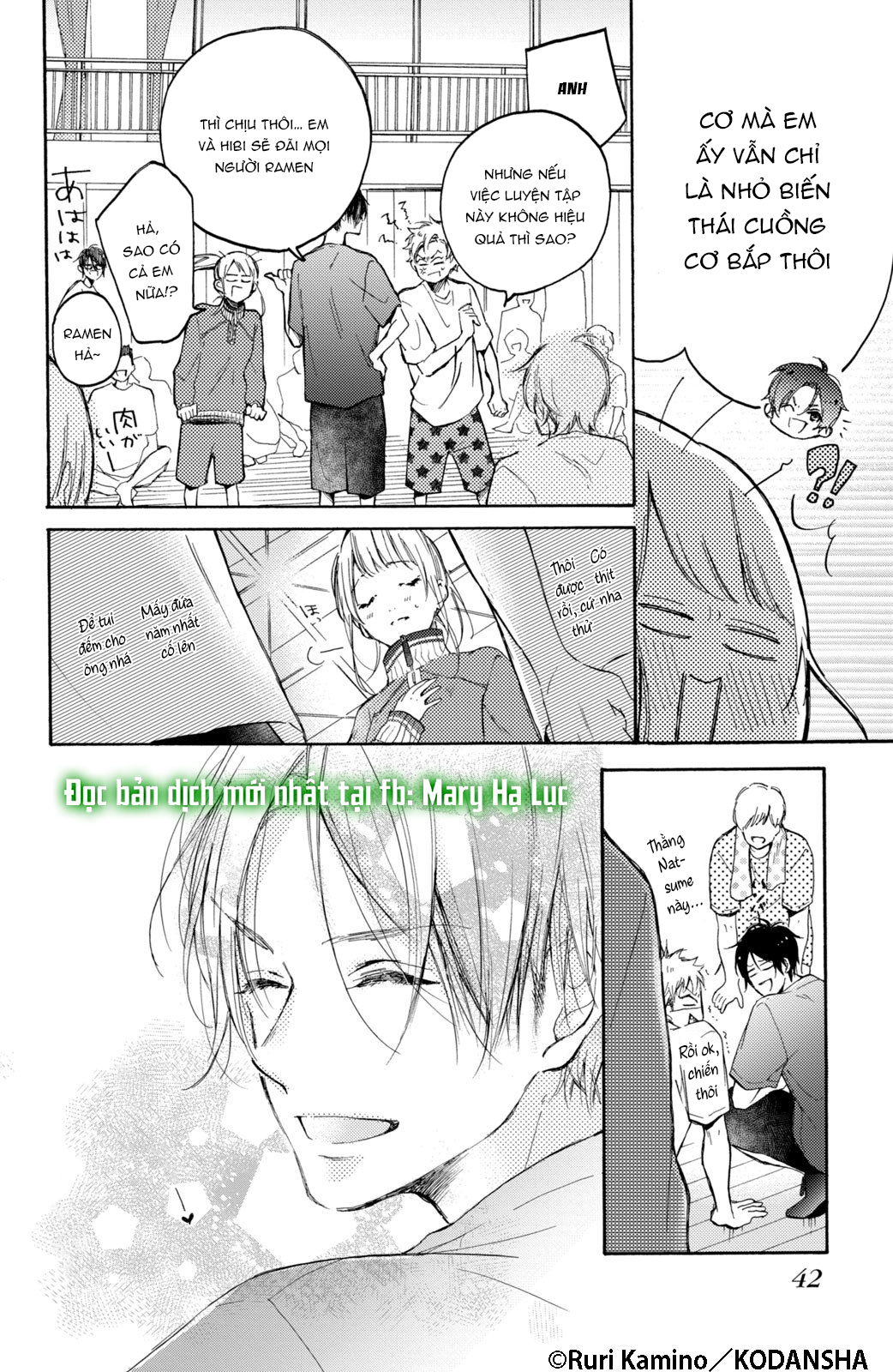 cô gái yêu thích cơ bắp được tiền bối có body hoàn hảo theo đuổi chapter 1.2 12