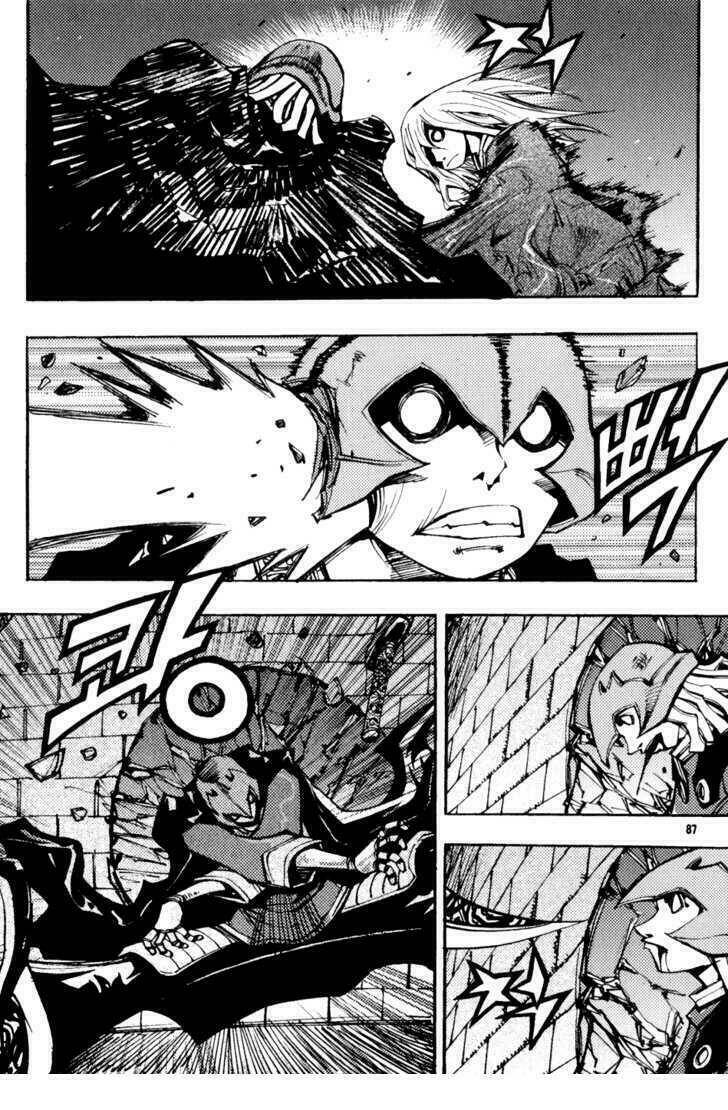 nephilim chapter 10 6