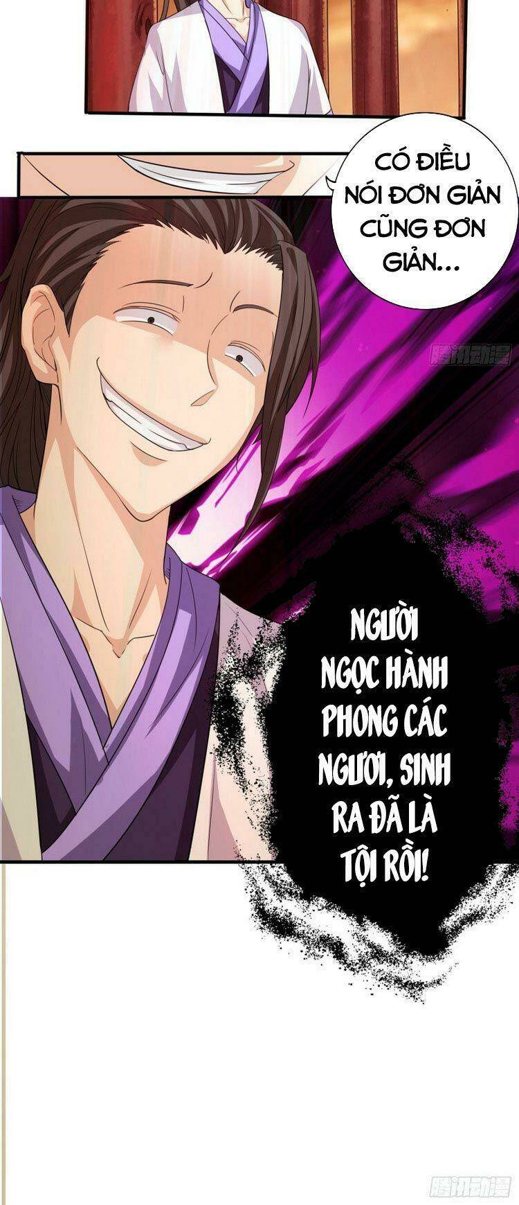 chư thiên ký chapter 271 34