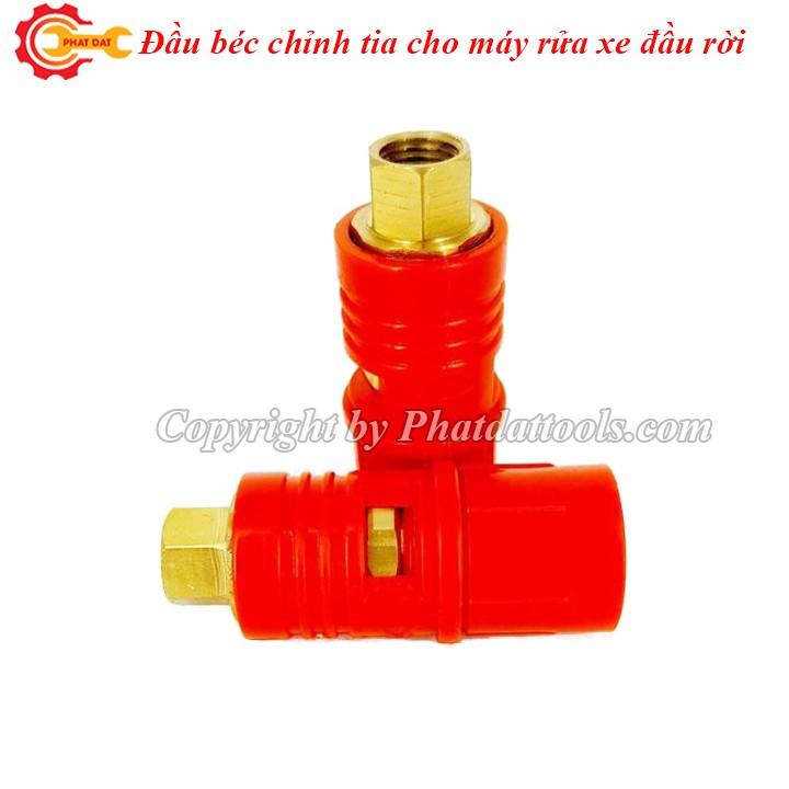 Đầu Béc Xịt rửa xe lõi sứ