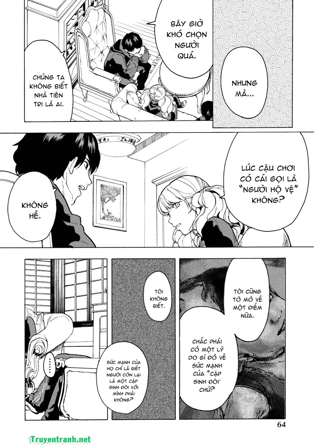 jinrou game the beast side chapter 6 6