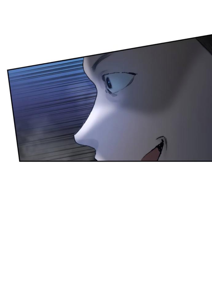 my demon chapter 3 81