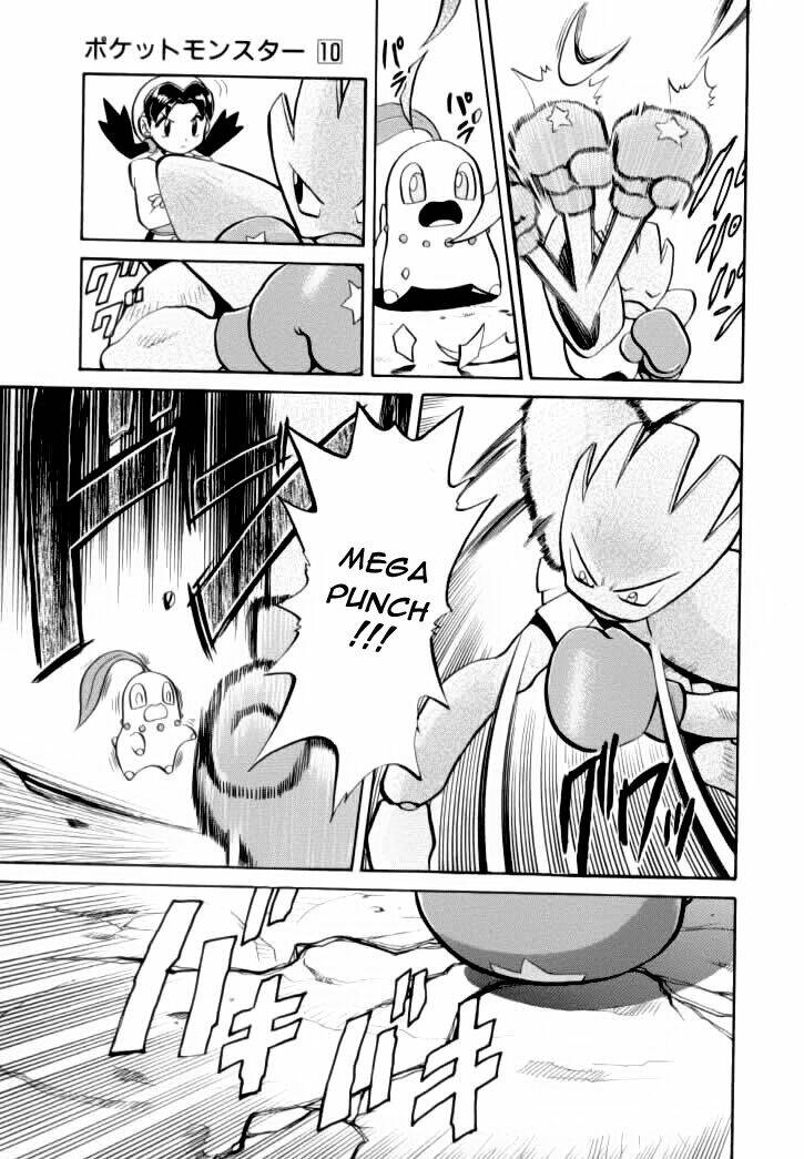 thú cưng đặc biệt chapter 118 12