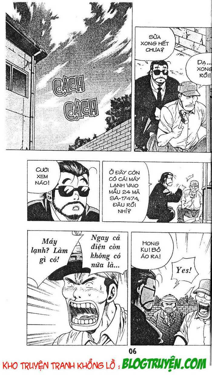 kid gang chapter 16 22