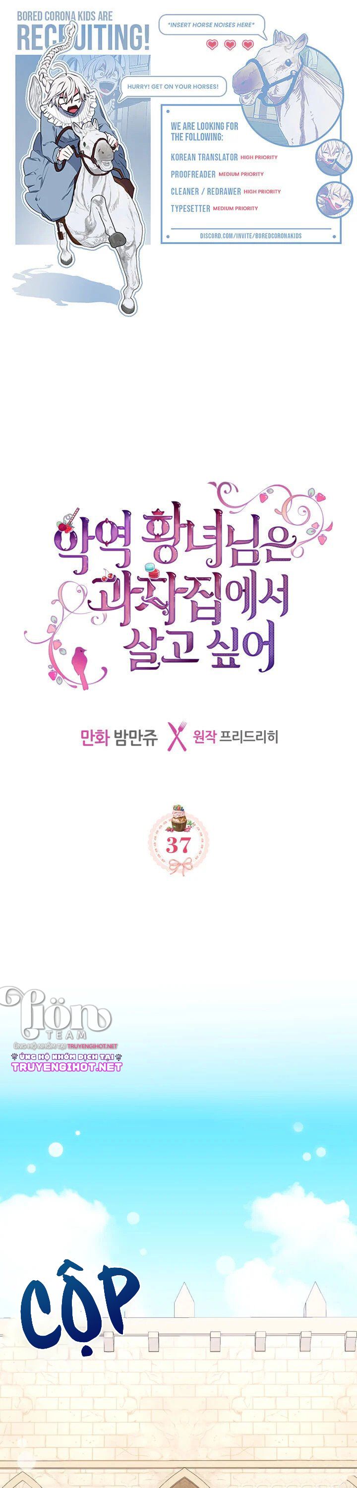 ác nữ muốn sống trong ngôi nhà bánh ngọt chapter 37.1 2