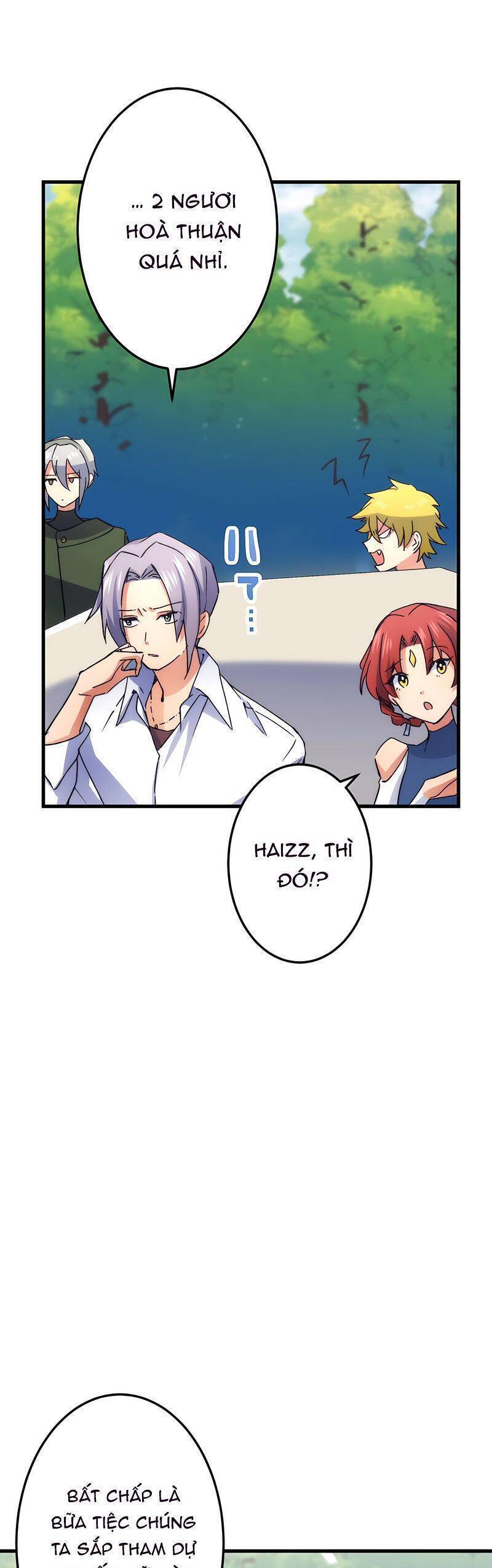 âm dương sư mạnh nhất chuyển sinh chapter 37 3