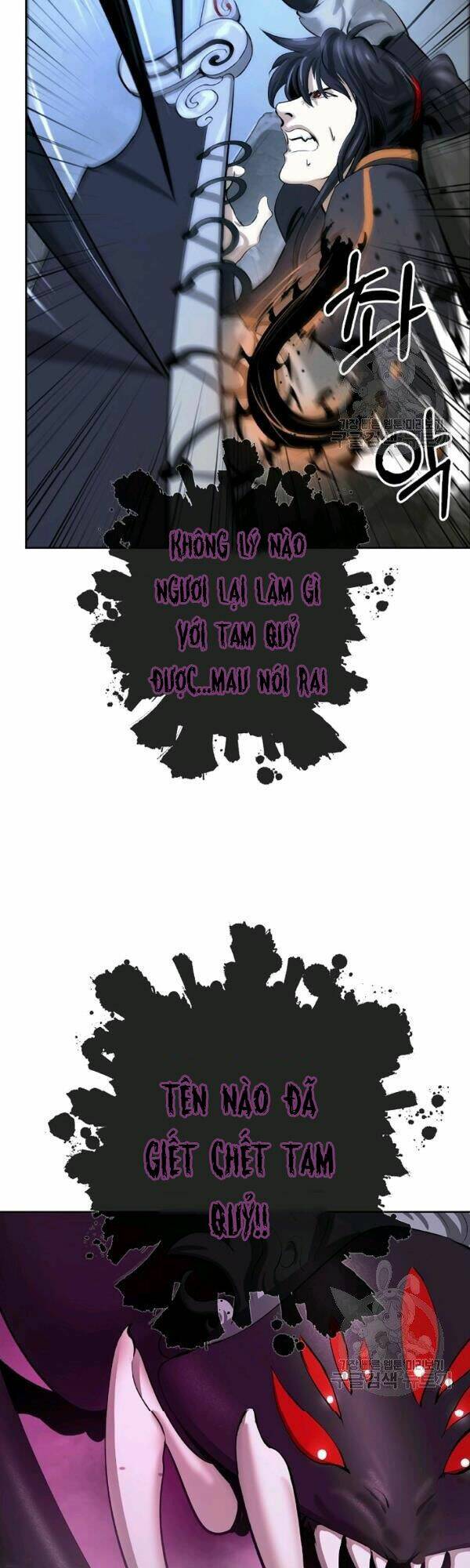 xuyên không thành hổ chapter 43 67