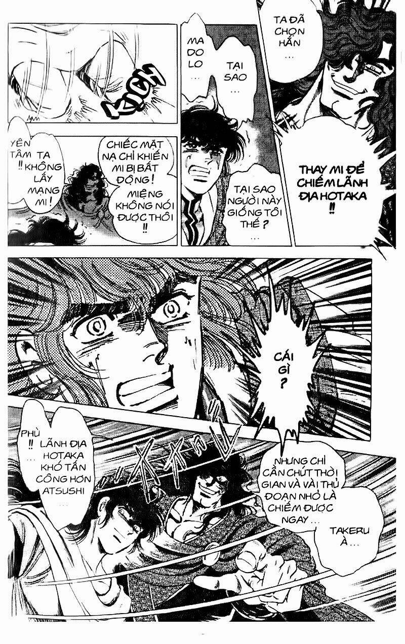 haou densetsu takeru chapter 72 17