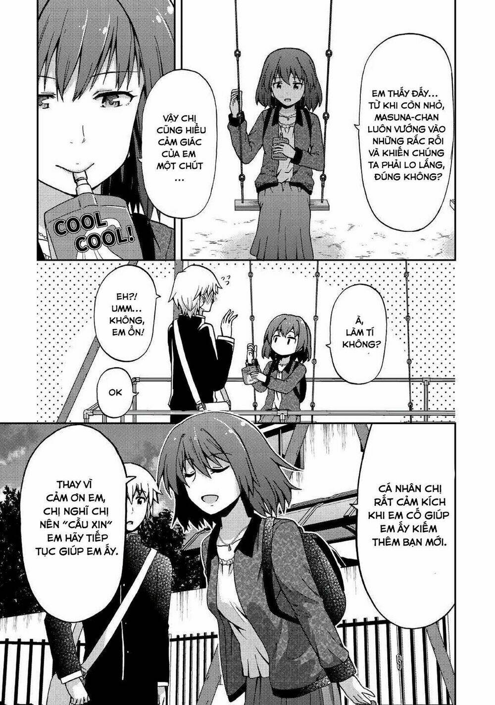 urami-san wa kyou mo ayaui chapter 8 8