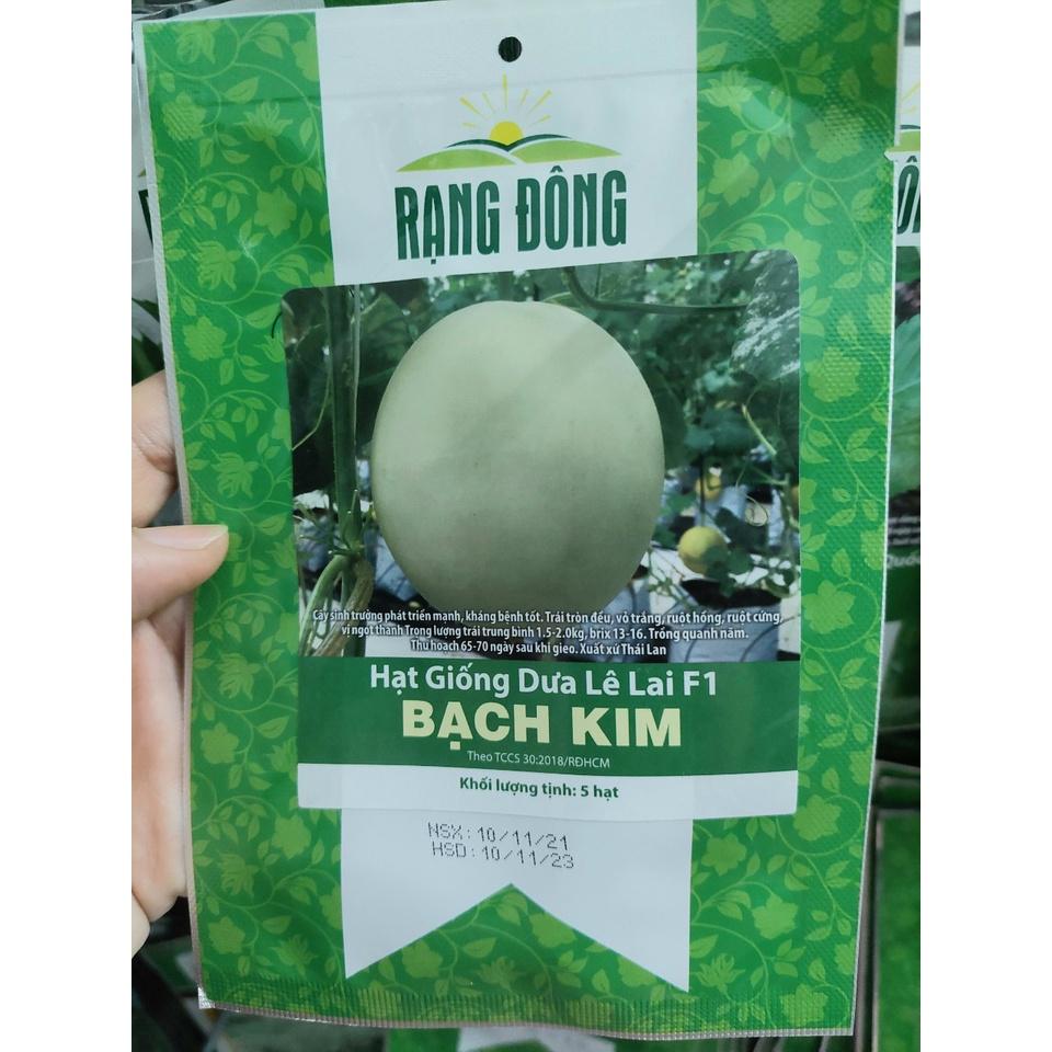 Hạt giống dưa lê bạch kim lai f1 Rado, đóng gói 5 hạt