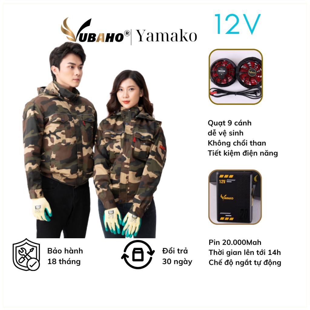 Bộ áo khoác điều hoà quạt điều hoà 12V - 20.000MAH thời gian sử dụng 14h - GILE GHI
