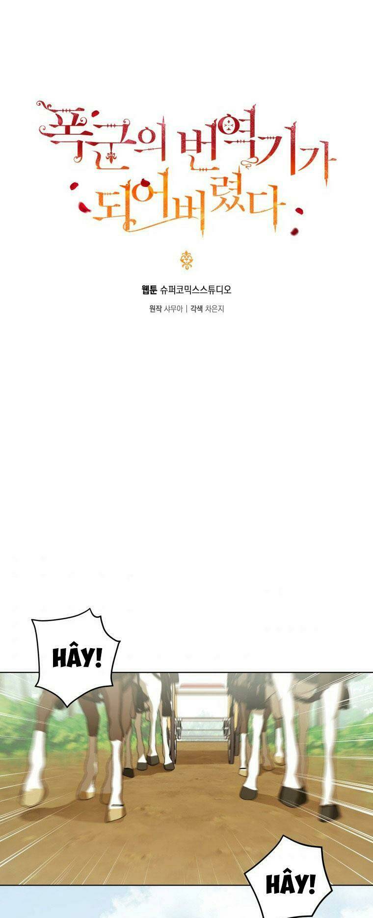 tôi trở thành phiên dịch viên của bạo chúa chapter 11 33