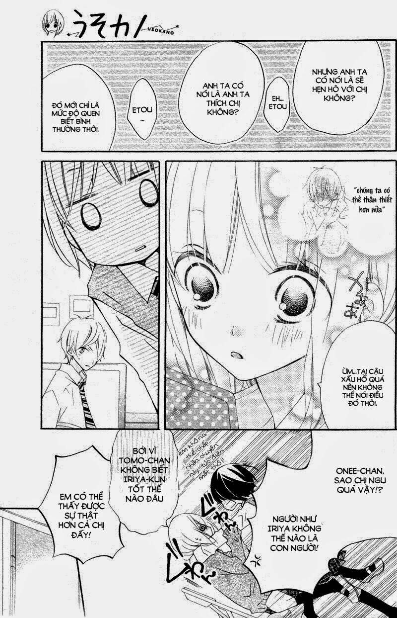 uso kano chapter 4 11