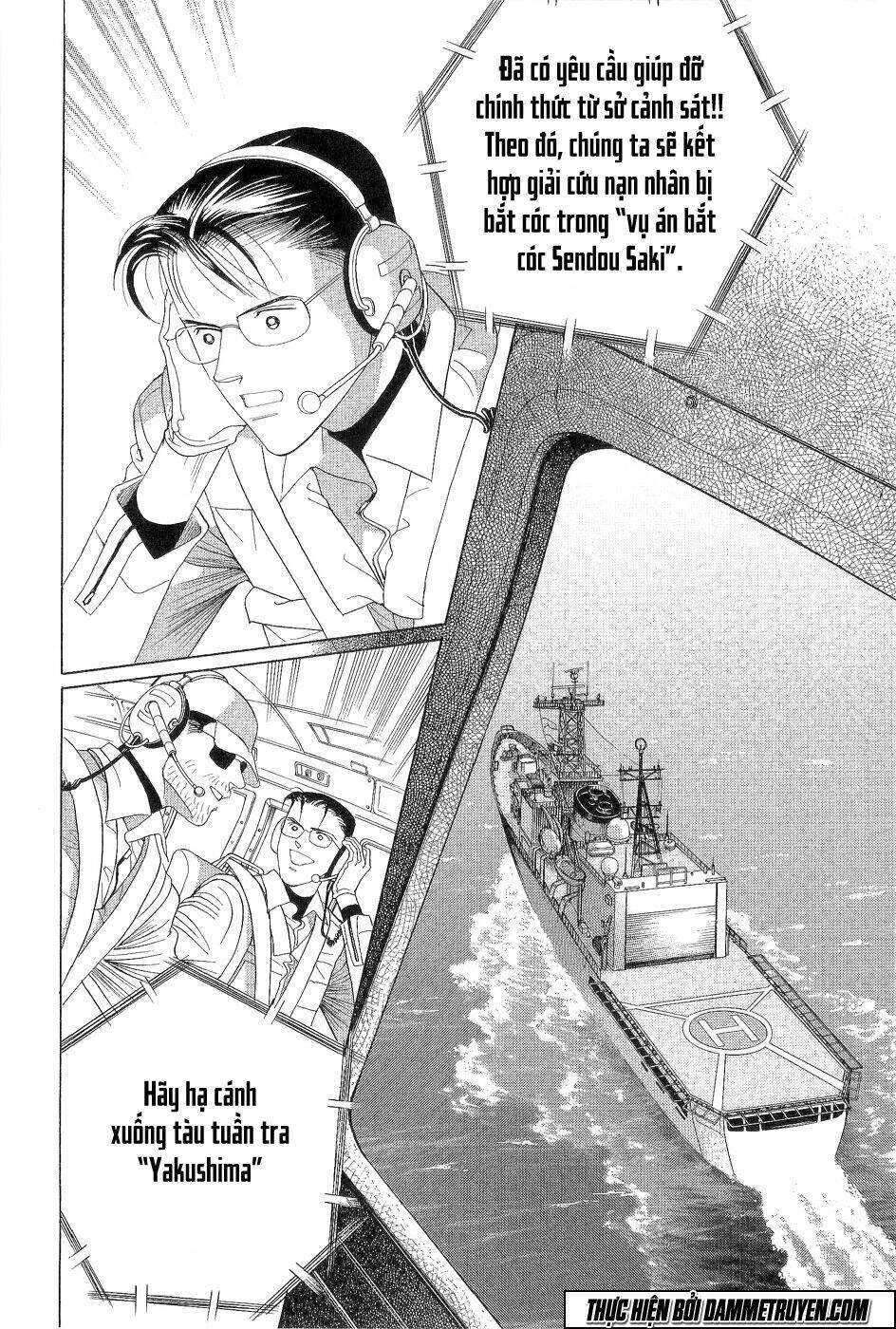 himitsu chapter 18.6 7