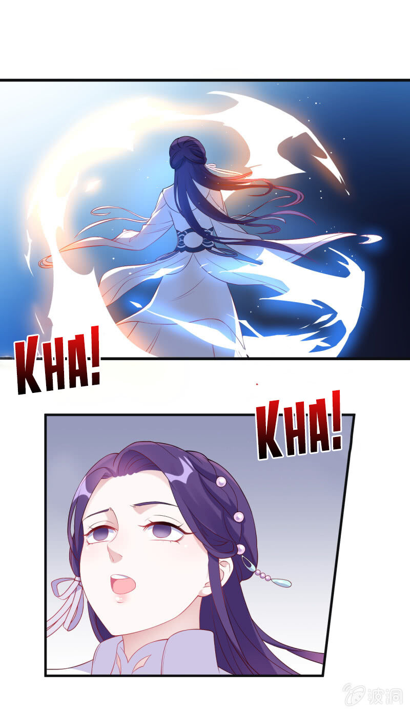 tà y cuồng thê chapter 97 9