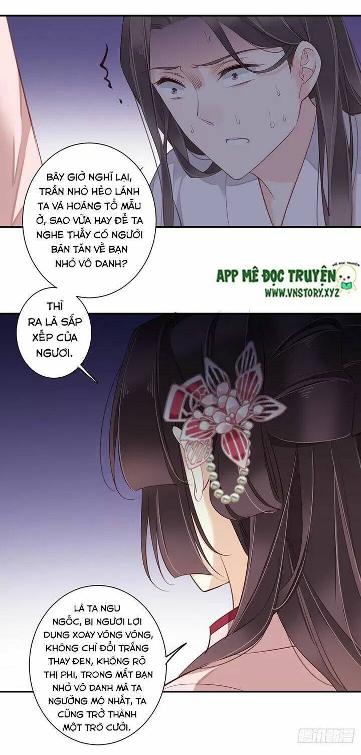 hoàng hậu ương bướng chapter 186 10