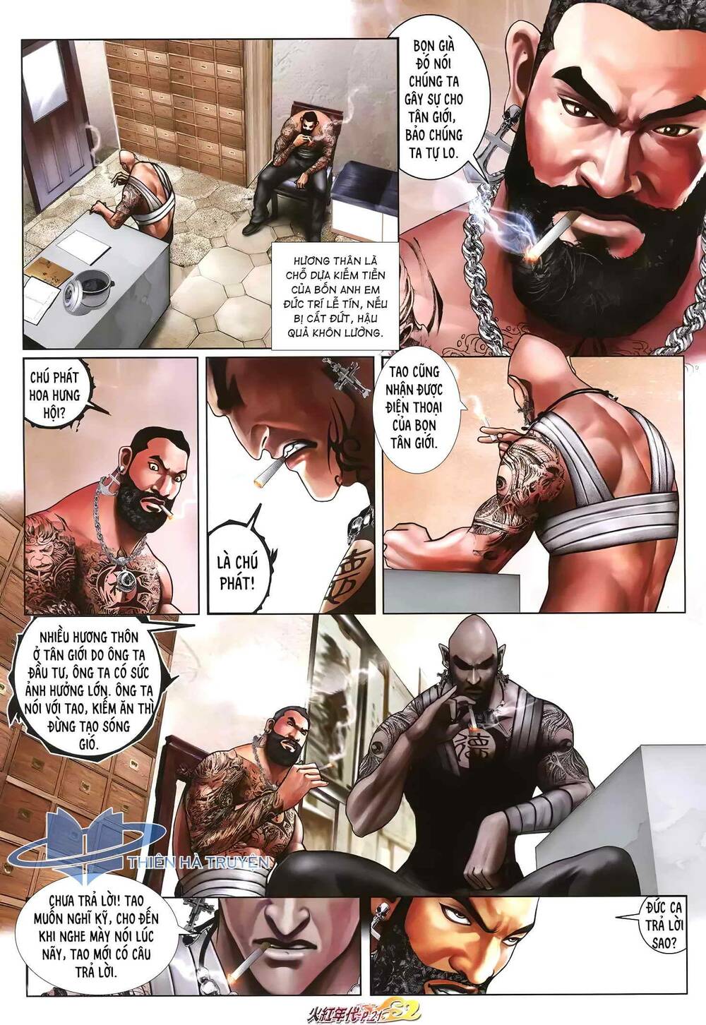 hỏa hồng niên đại hắc cốt đường chapter 1234 5