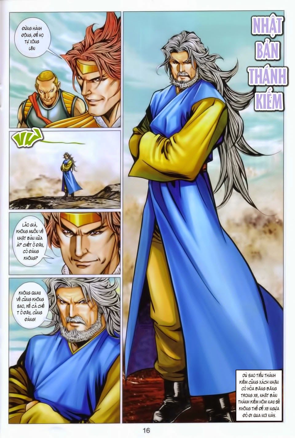 tuyệt thế vô song 2 chapter 100 15