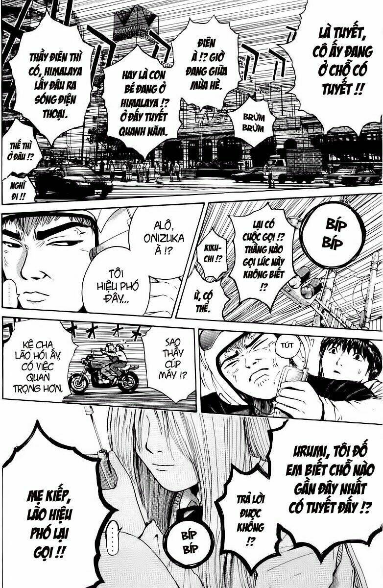 GTO - Great Teacher Onizuka chapter 137 15