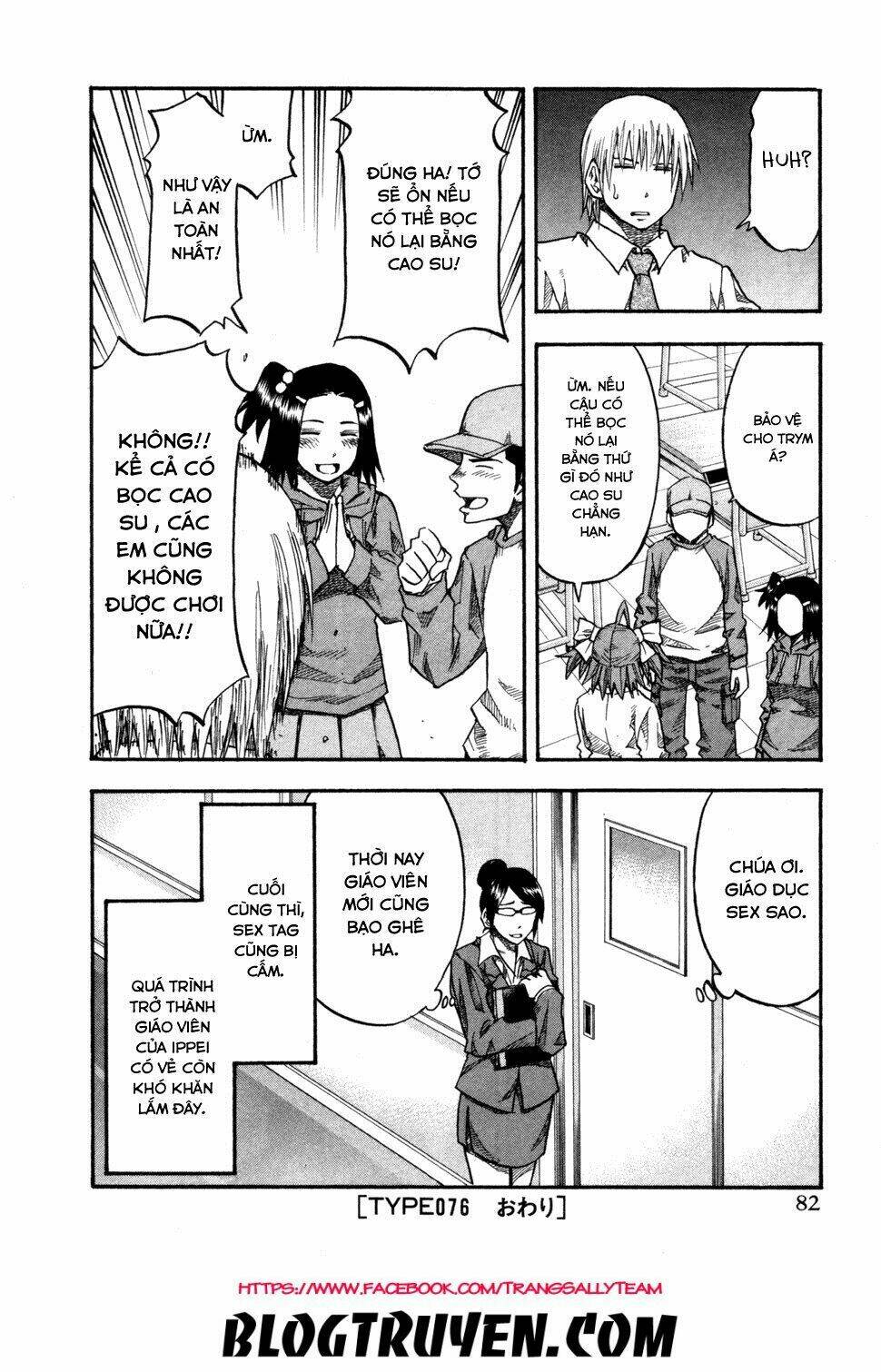 yuria 100 shiki chapter 76 21