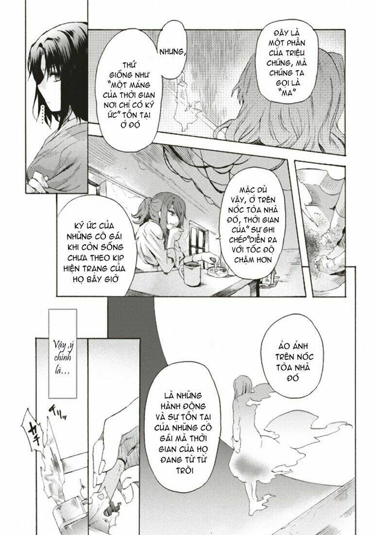 kara no kyoukai - the garden of sinners chapter 1 25