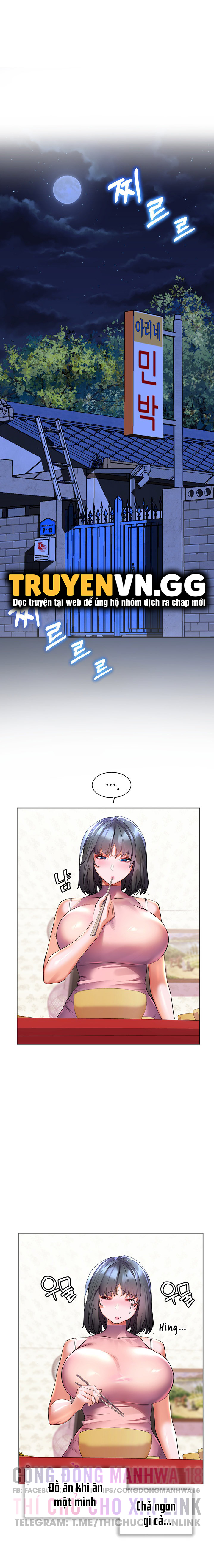 cô dâu thời thơ ấu của tôi chapter 44 25