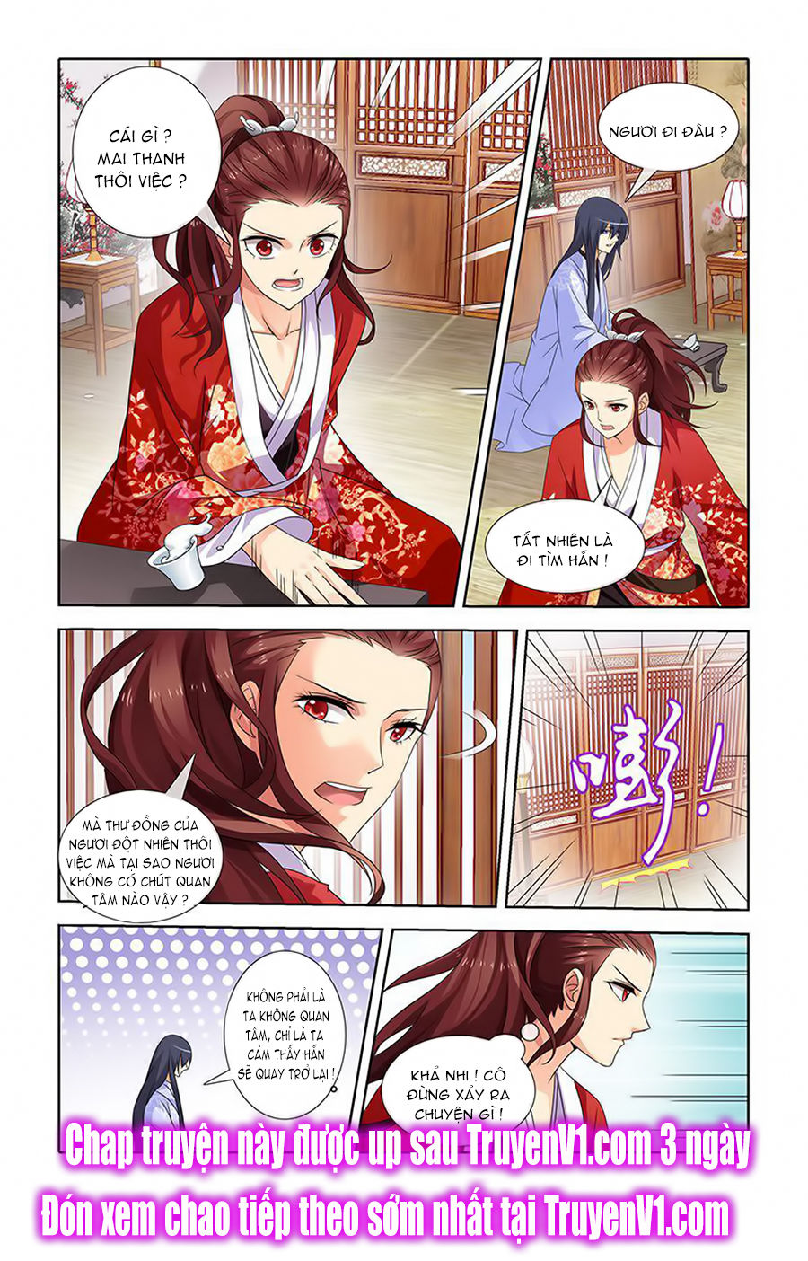 công tử! không nên a! chapter 33 9