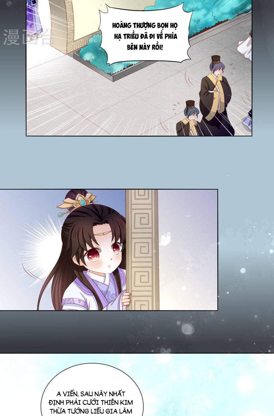 nam phi nữ tướng chapter 5 17