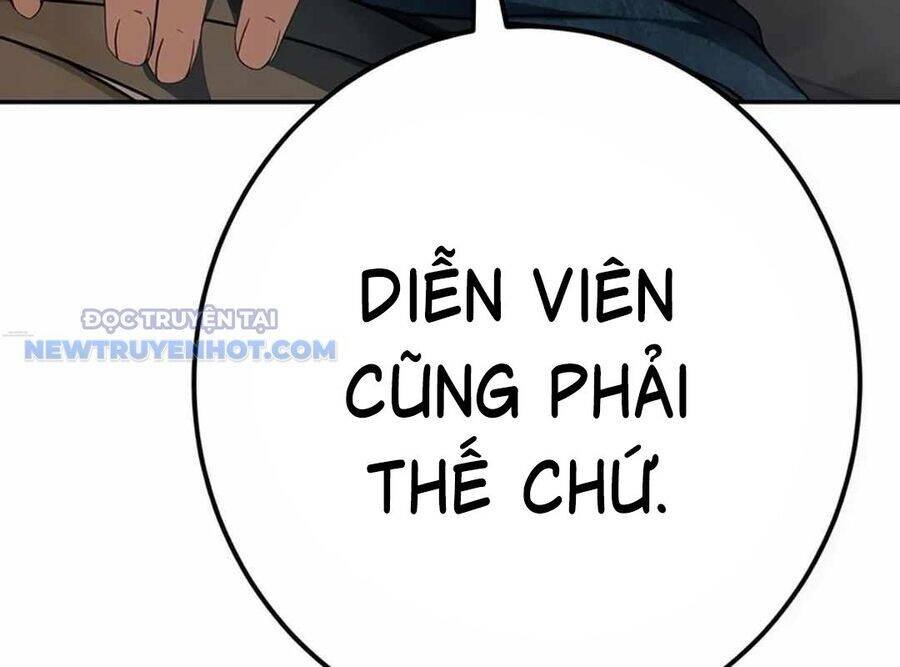 Lừa Đảo Bằng Giọng Nói Làm Đảo Lộn Cuộc Sống Của Bạn chapter 15 368