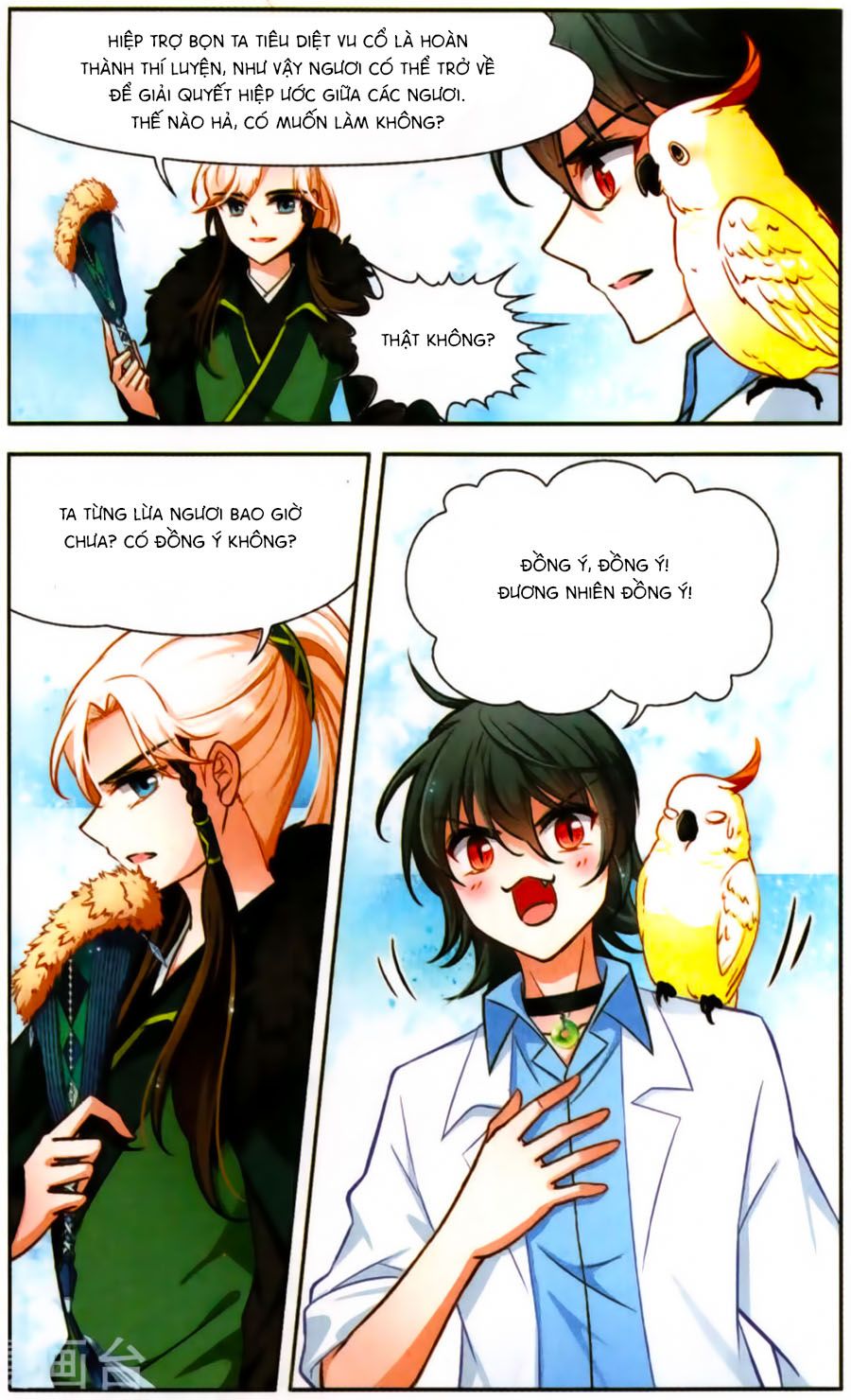 huyền vũ luyến ca: vạn vật sinh linh chapter 11 2