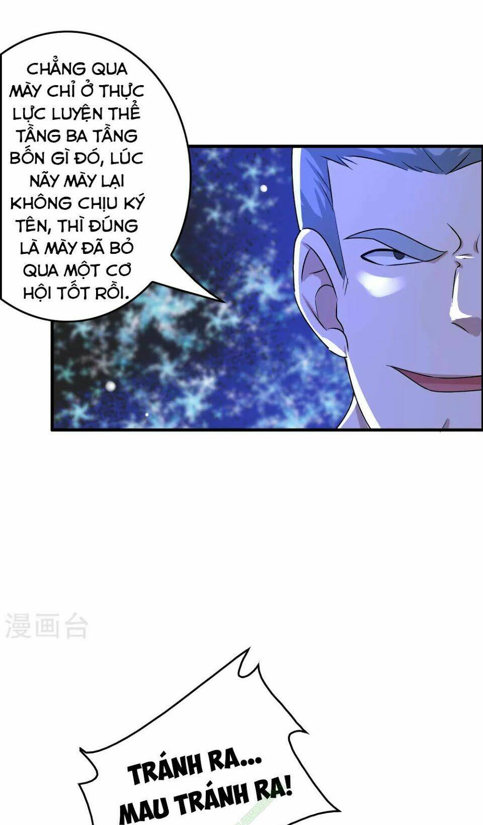 dị giới cung ứng thương chapter 31 18