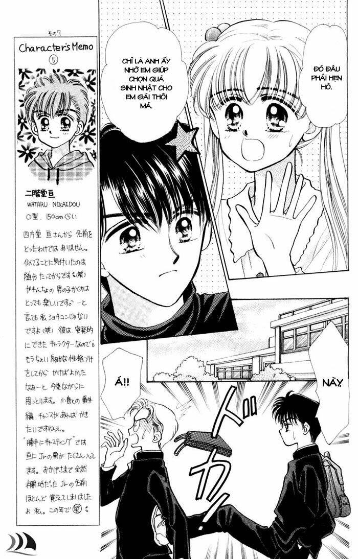 baby love chapter 8 8