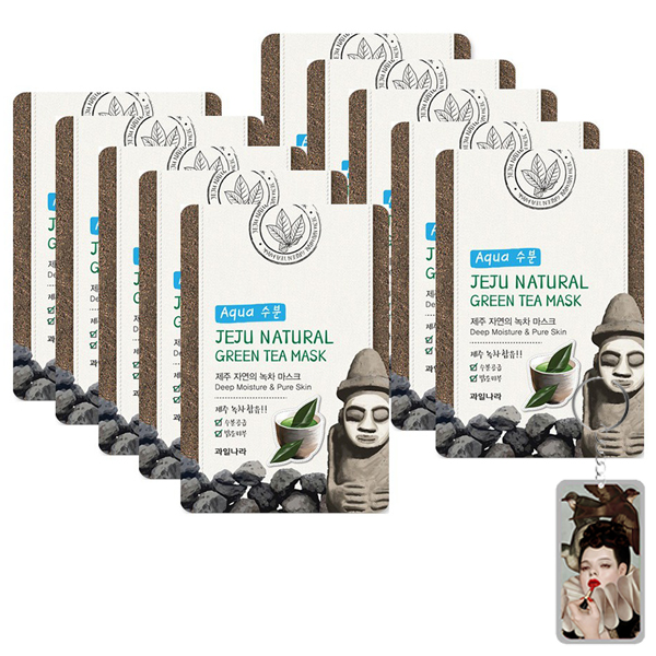 Bộ 10 miếng mặt nạ trà xanh Jeju Green Tea Mask Hàn Quốc 10x20g + Móc khóa