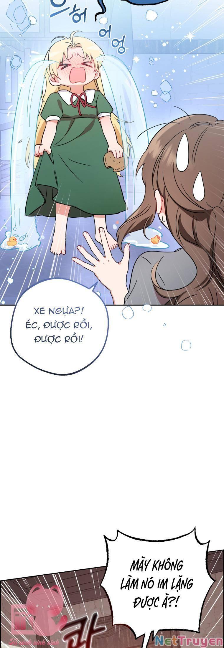 Được Yêu Thương Mà Còn Ngại Ngùng Sao! chapter 3 25