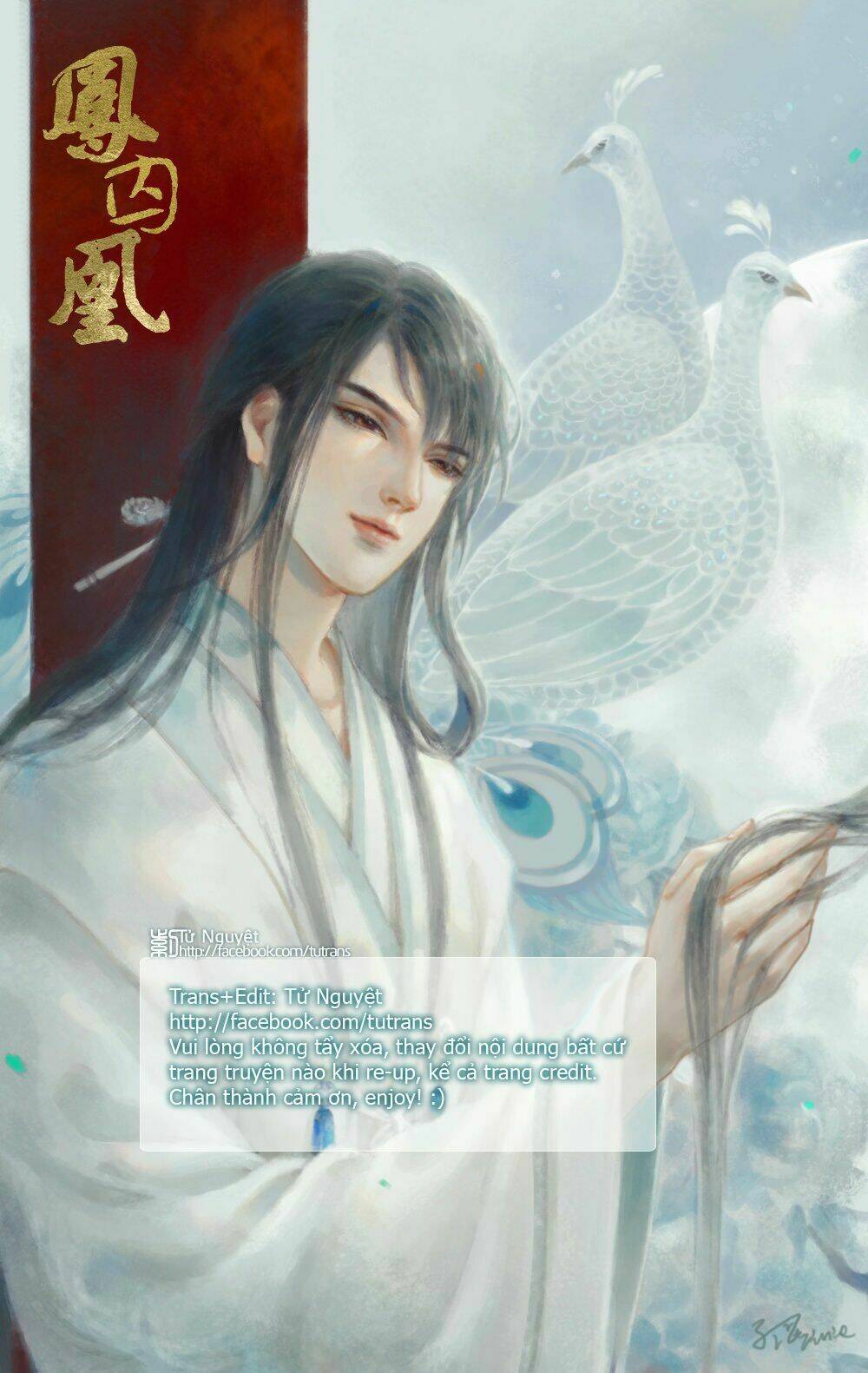 phượng tù hoàng chapter 16 1