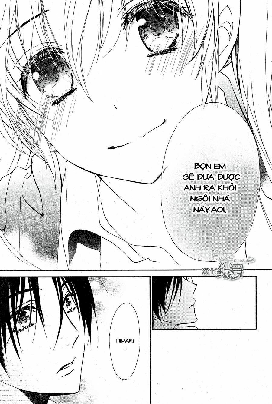 momochi-san chi no ayakashi ouji chapter 4 33