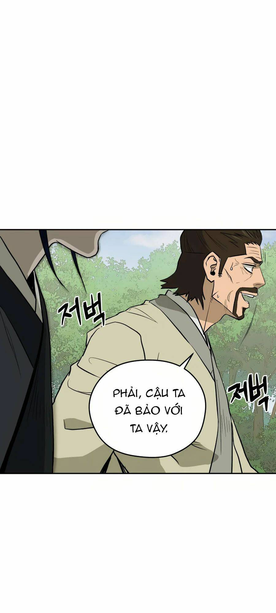 Thái Thú Kang Jin Lee M Chapter 24 - Next Chapter 25